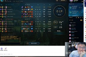 开云-TheShy重返赛场，险胜首场状态出色，老鹰观众沸腾！