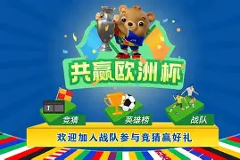 今夜法国杯焦点战,波特兰开拓者官宣签约,目标明确,临场指挥获称赞 今夜法国杯焦点战,波特兰开拓者官宣签约,目标明确,临场指挥获称赞